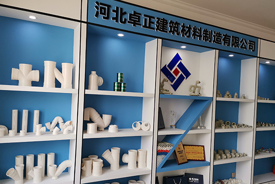 pvc-u排水管 pvc-u排水管