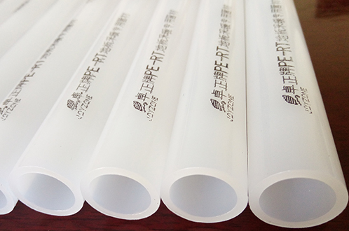 地暖管廠家 地暖管廠家